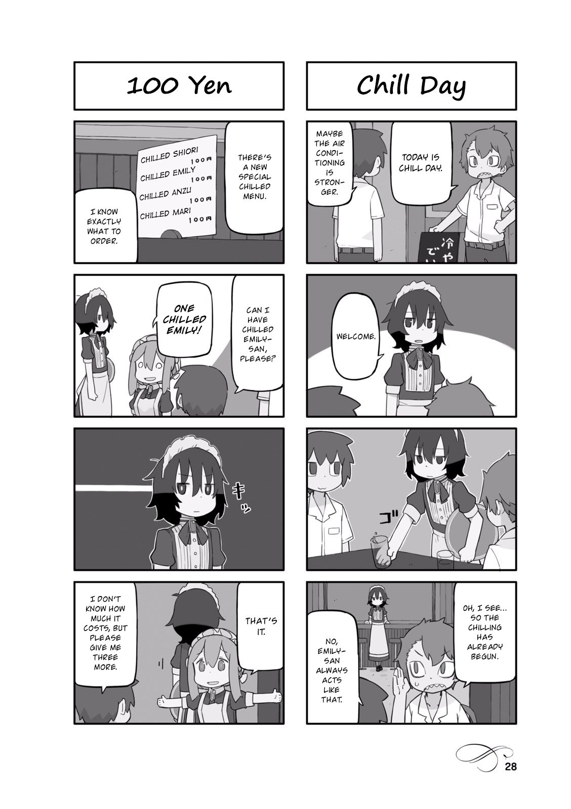 Page 2 of Chapter 16