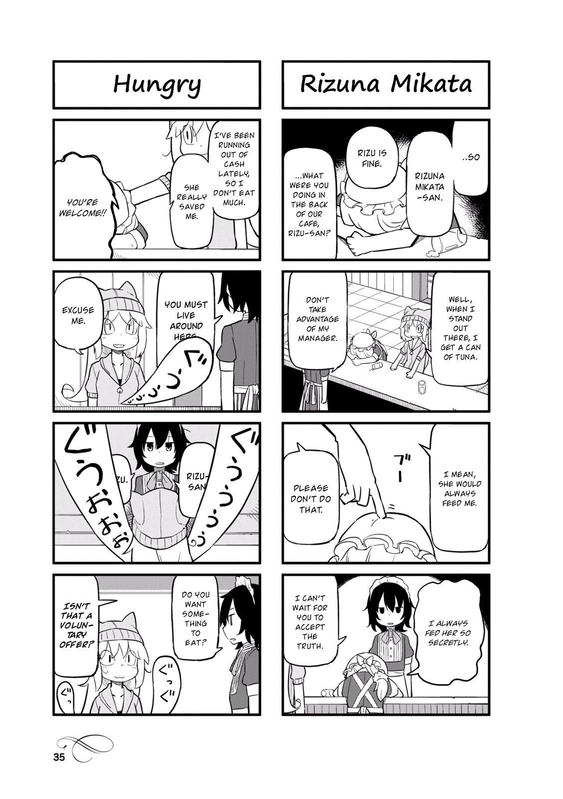 Page 3 of Chapter 17
