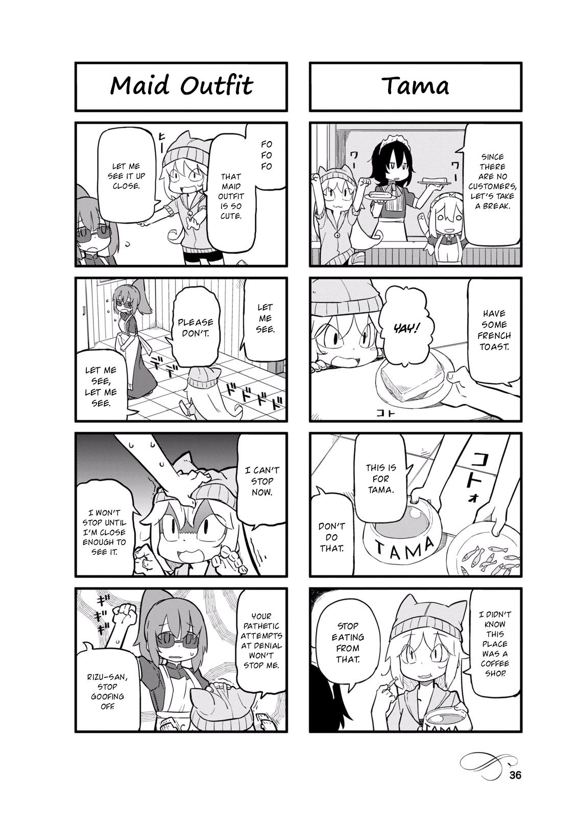 Page 4 of Chapter 17