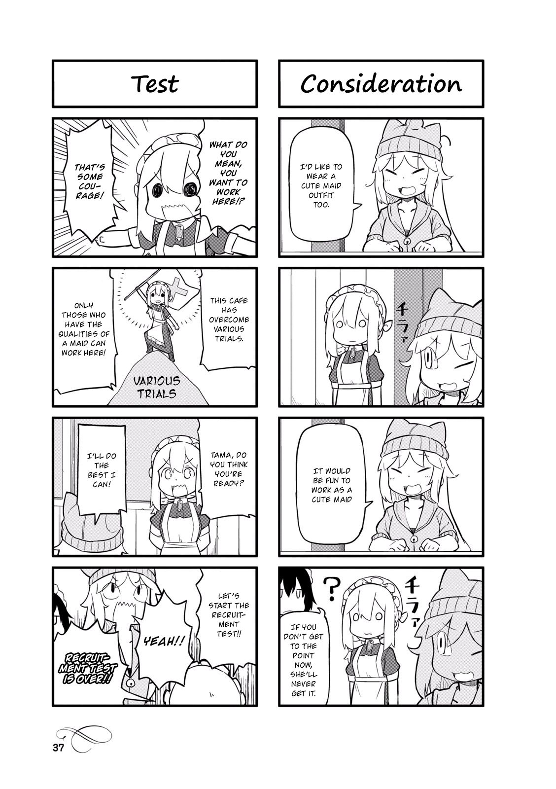 Page 5 of Chapter 17