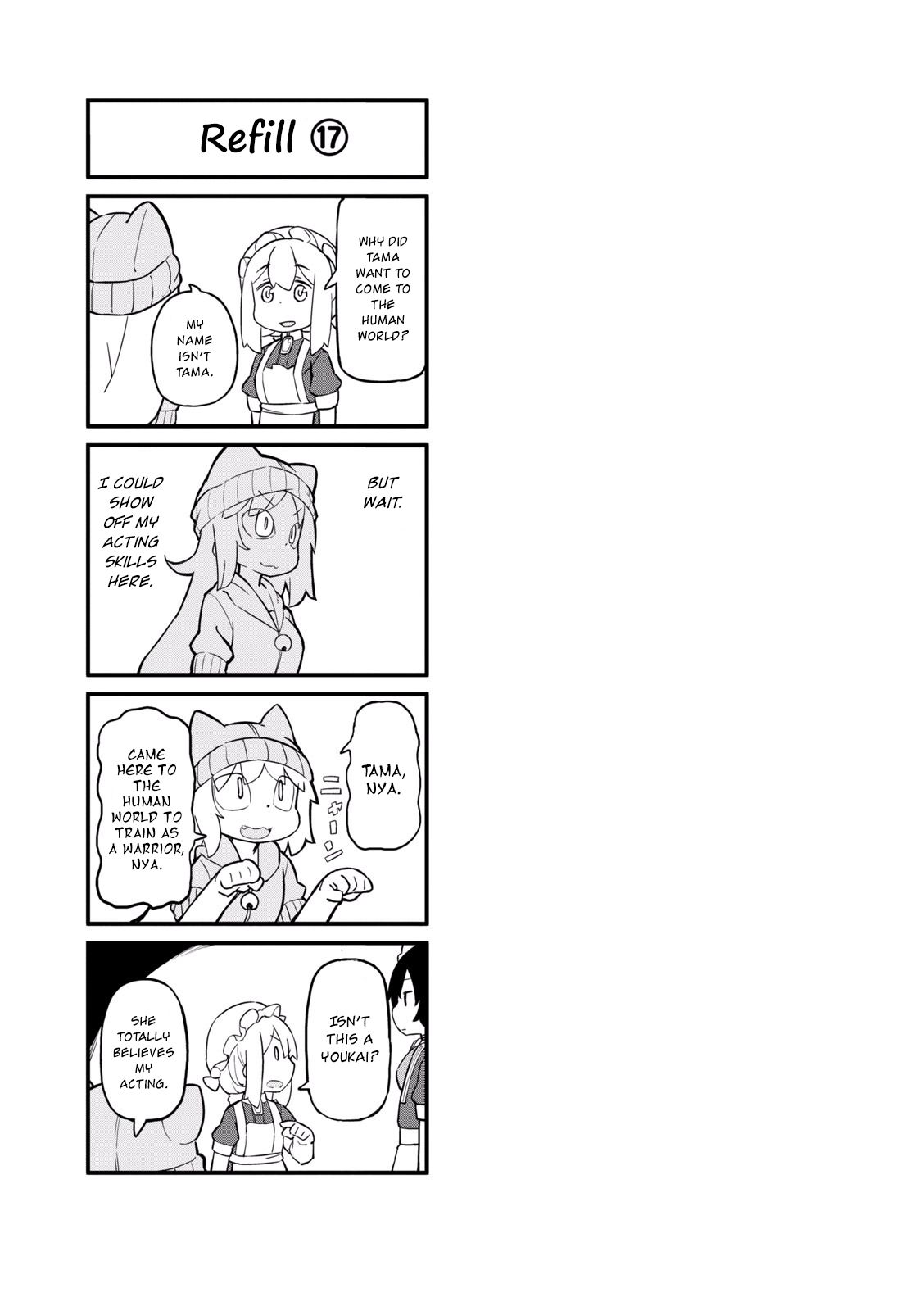 Page 7 of Chapter 17
