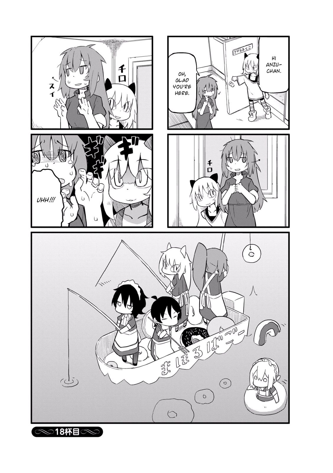 Page 1 of Chapter 18