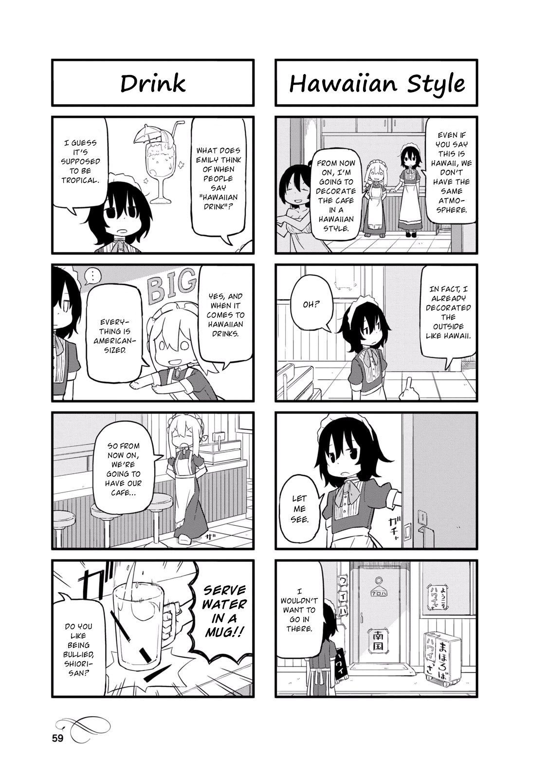 Page 3 of Chapter 20