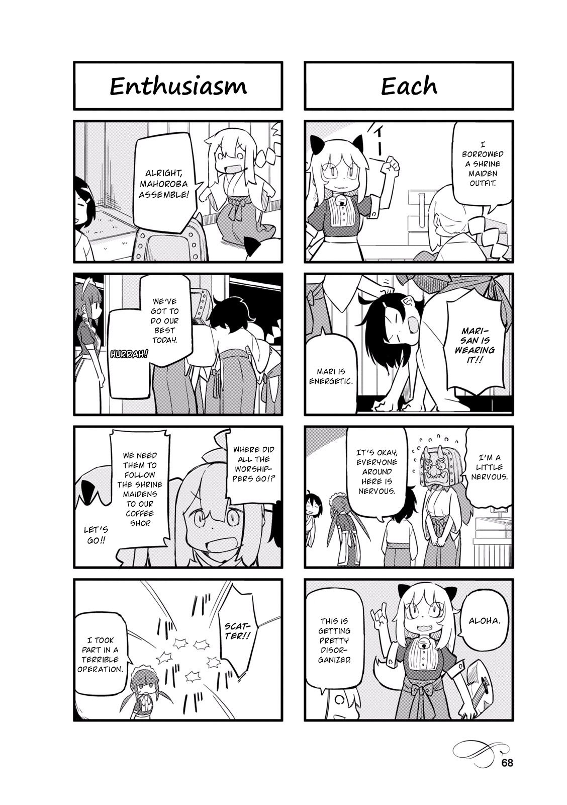 Page 4 of Chapter 21