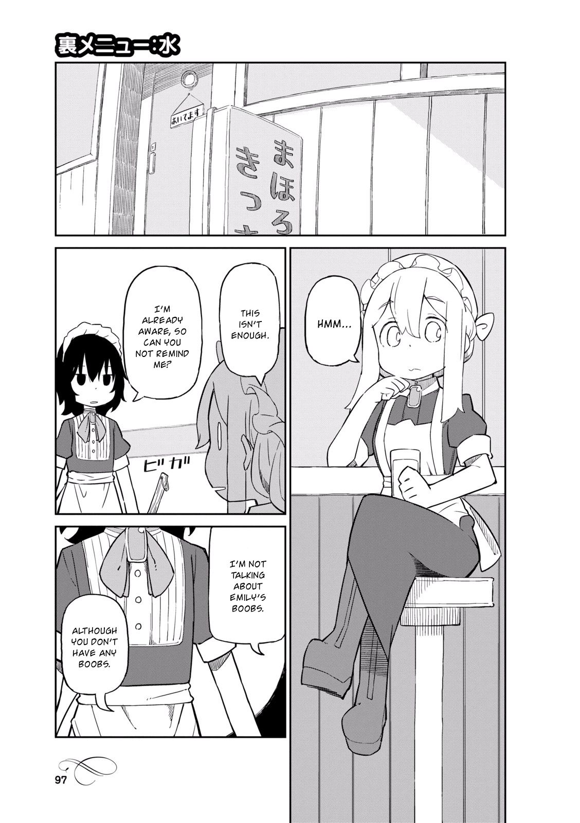 Page 1 of Chapter 24.5