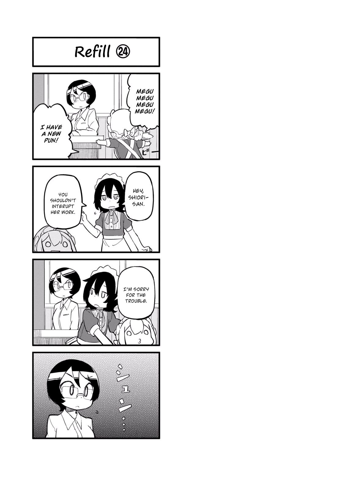 Page 7 of Chapter 24
