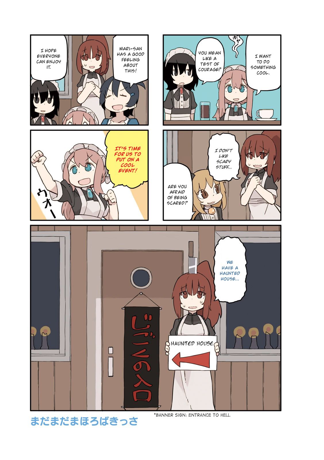 Page 1 of Chapter 24.6