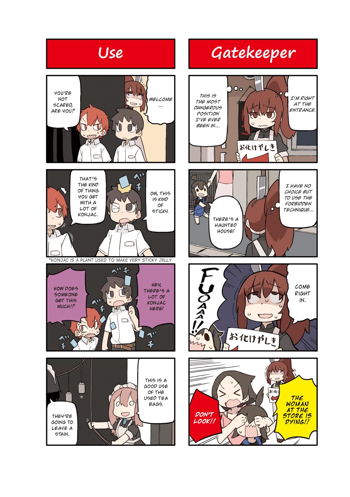 Page 2 of Chapter 24.6
