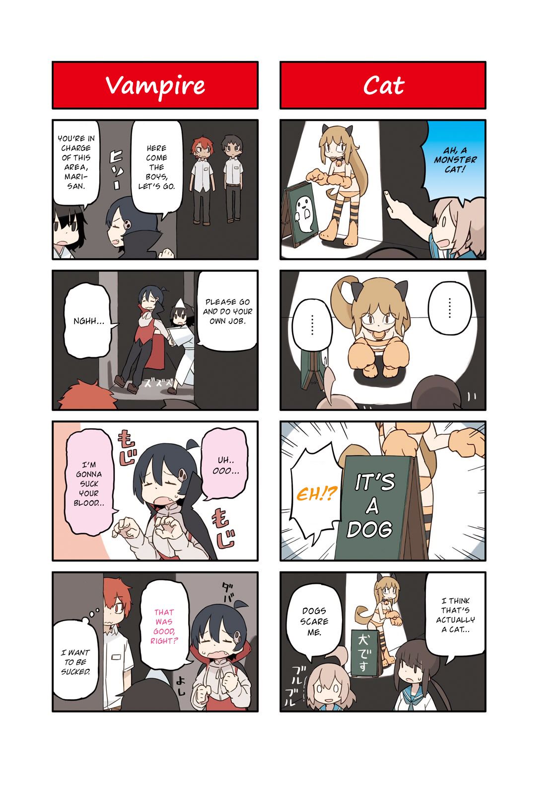 Page 3 of Chapter 24.6