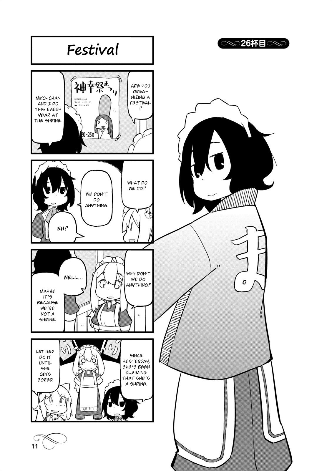 Page 1 of Chapter 26