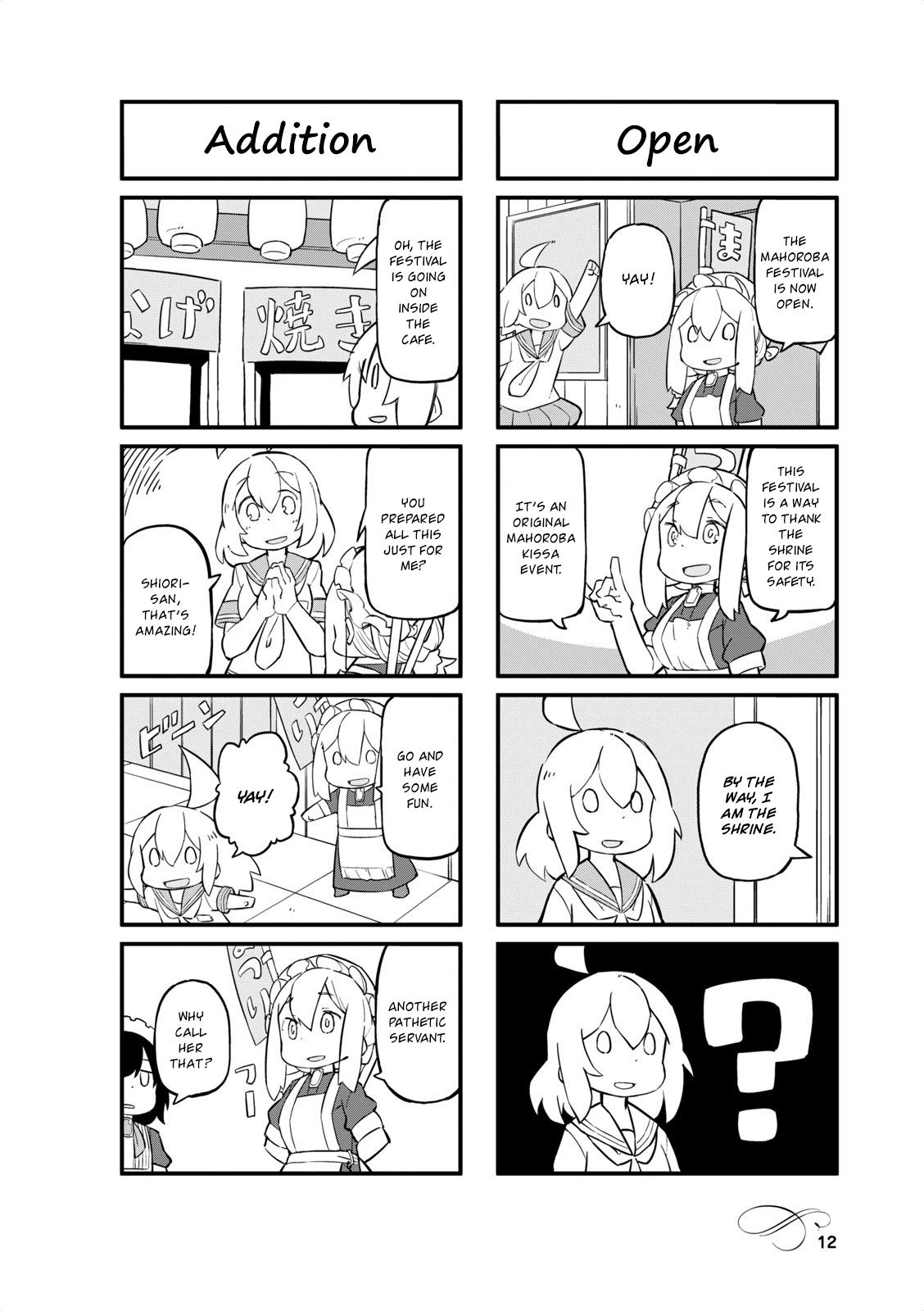 Page 2 of Chapter 26