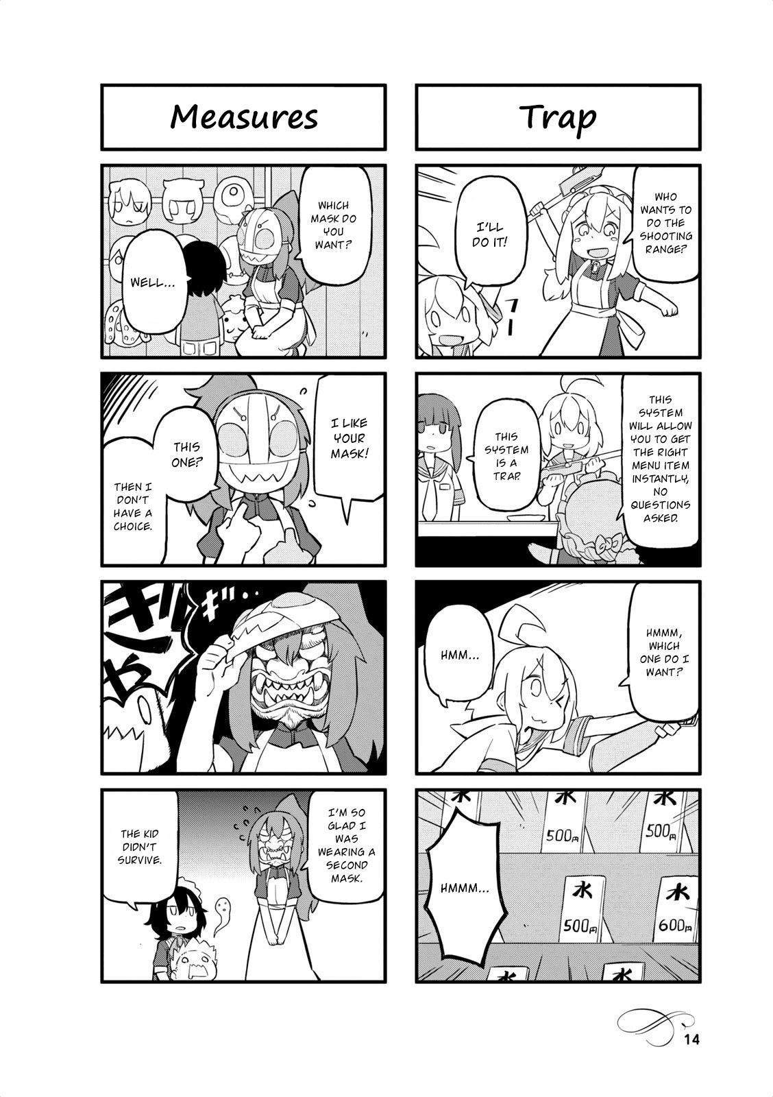 Page 4 of Chapter 26