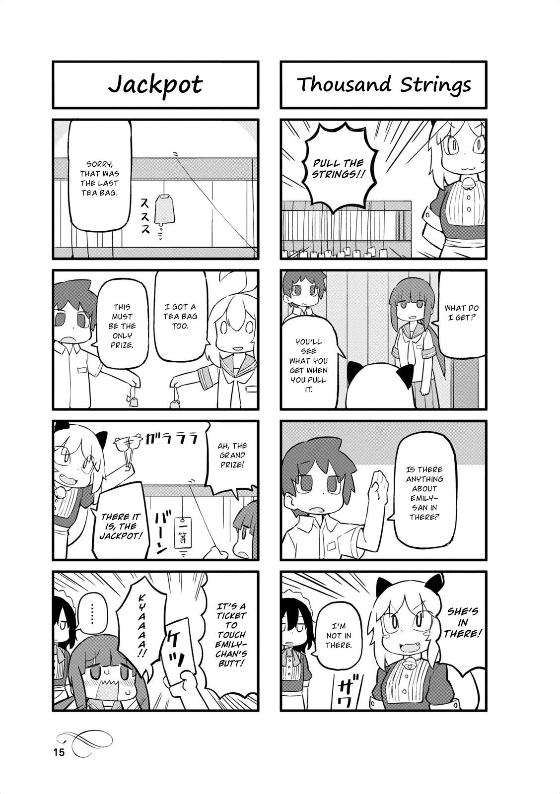 Page 5 of Chapter 26