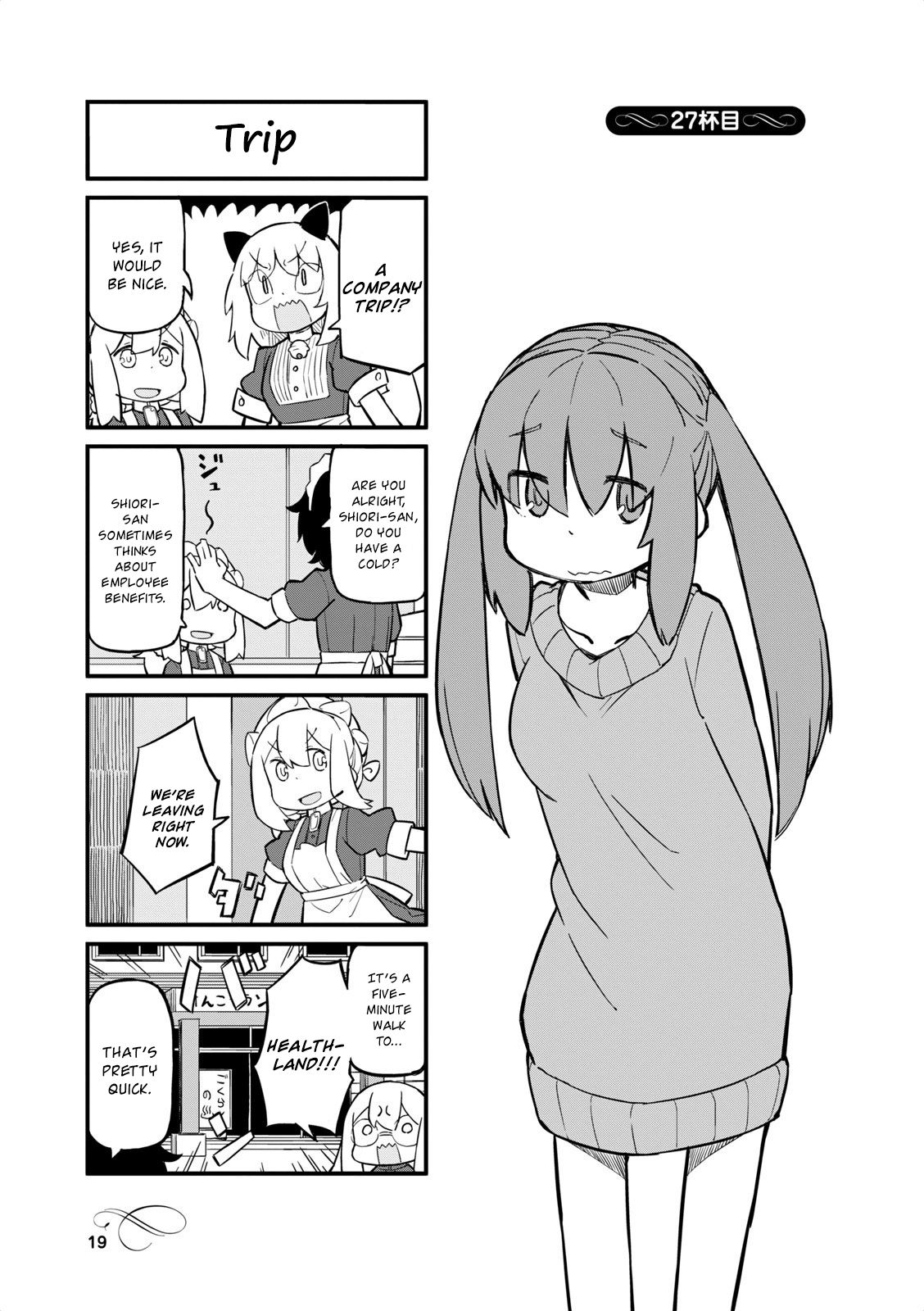 Page 1 of Chapter 27