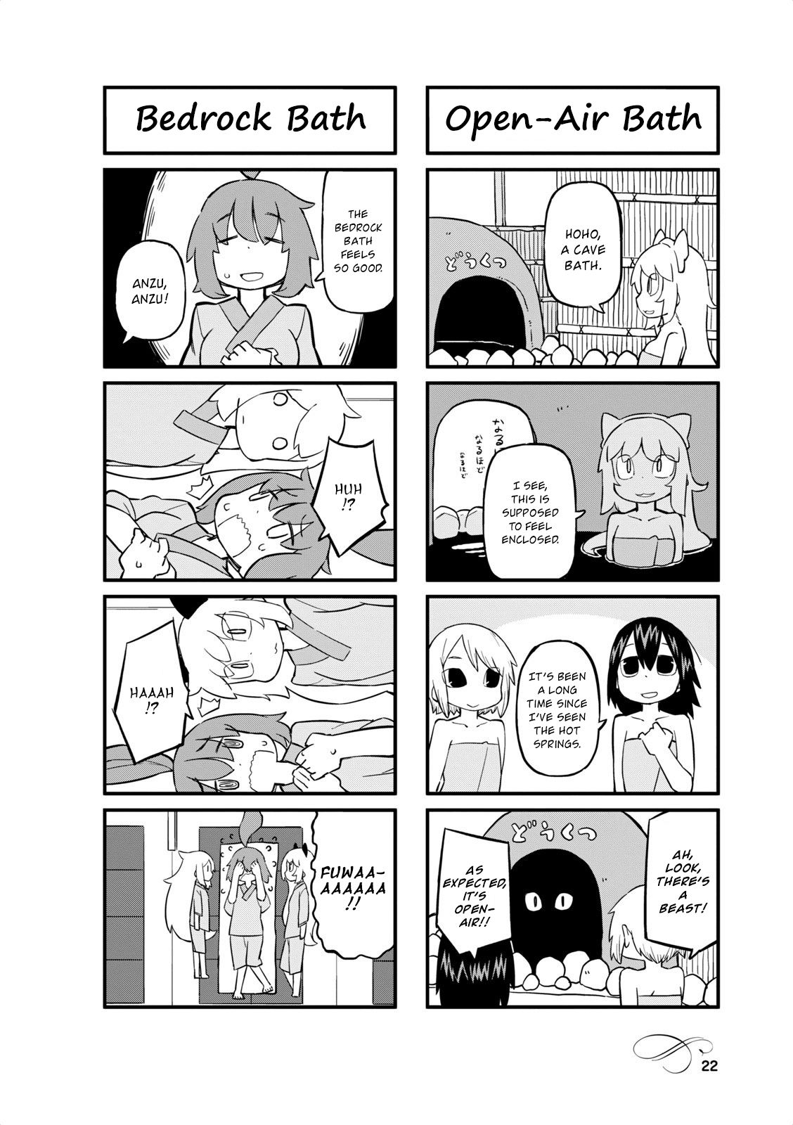 Page 4 of Chapter 27