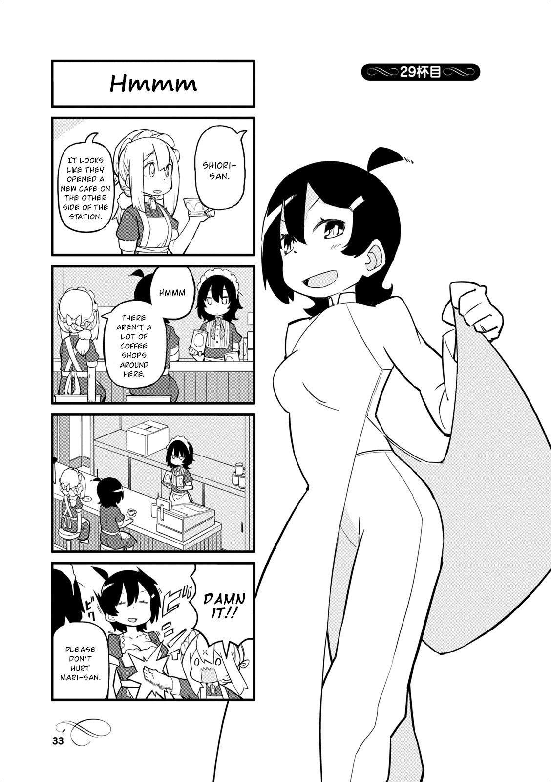 Page 1 of Chapter 29