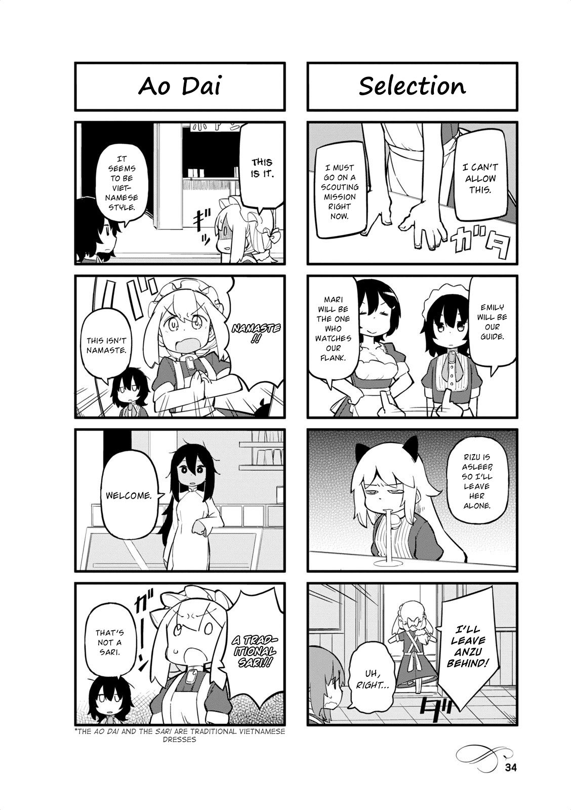 Page 2 of Chapter 29