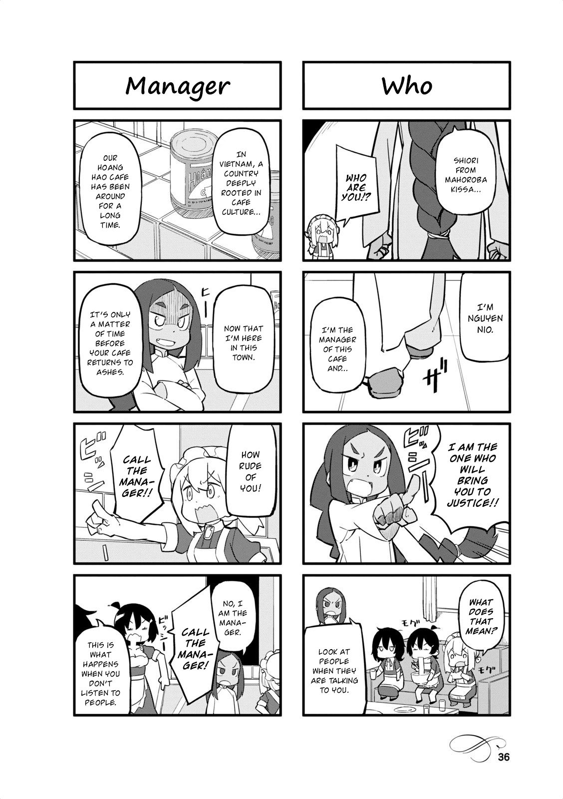 Page 4 of Chapter 29