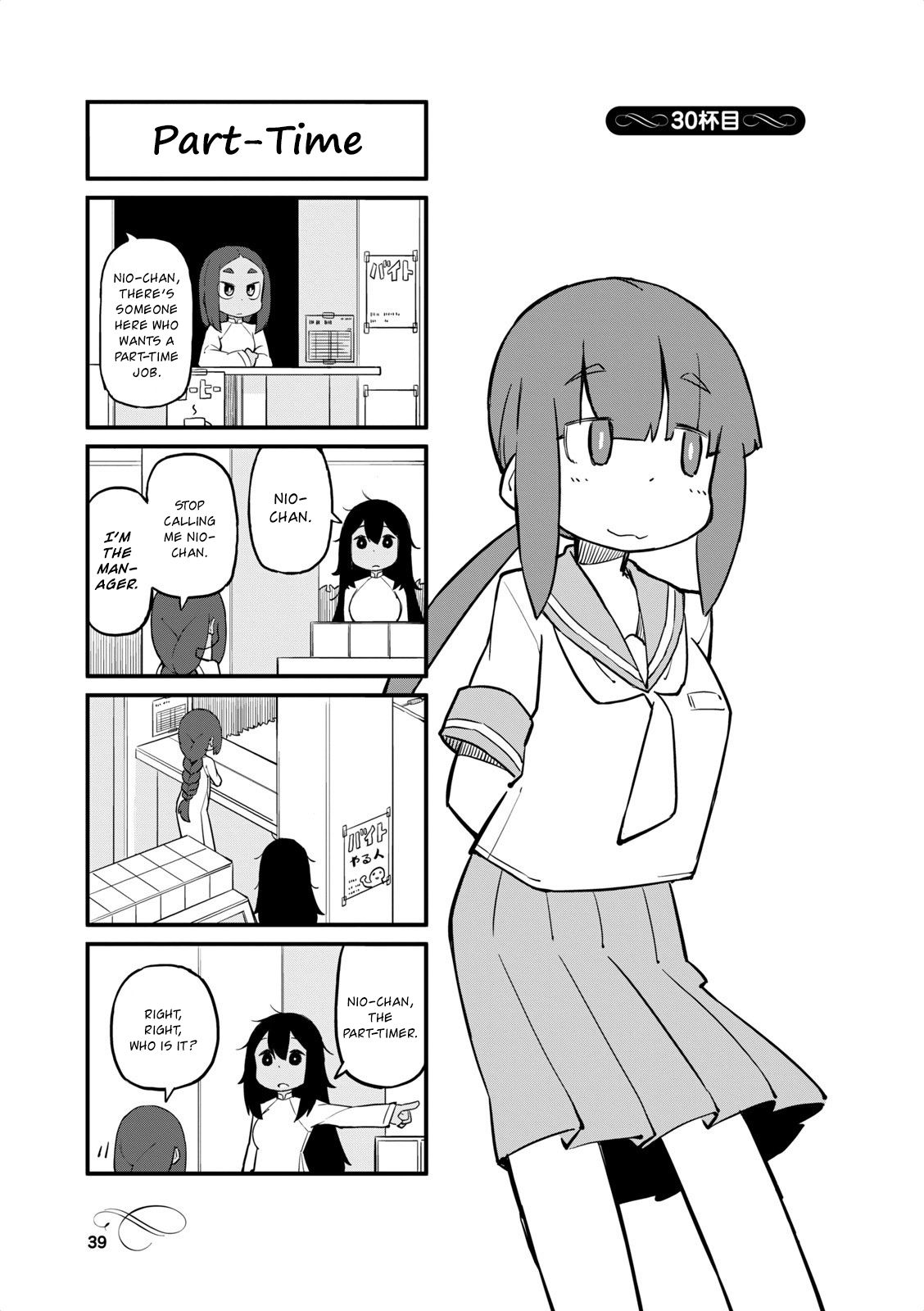Page 1 of Chapter 30