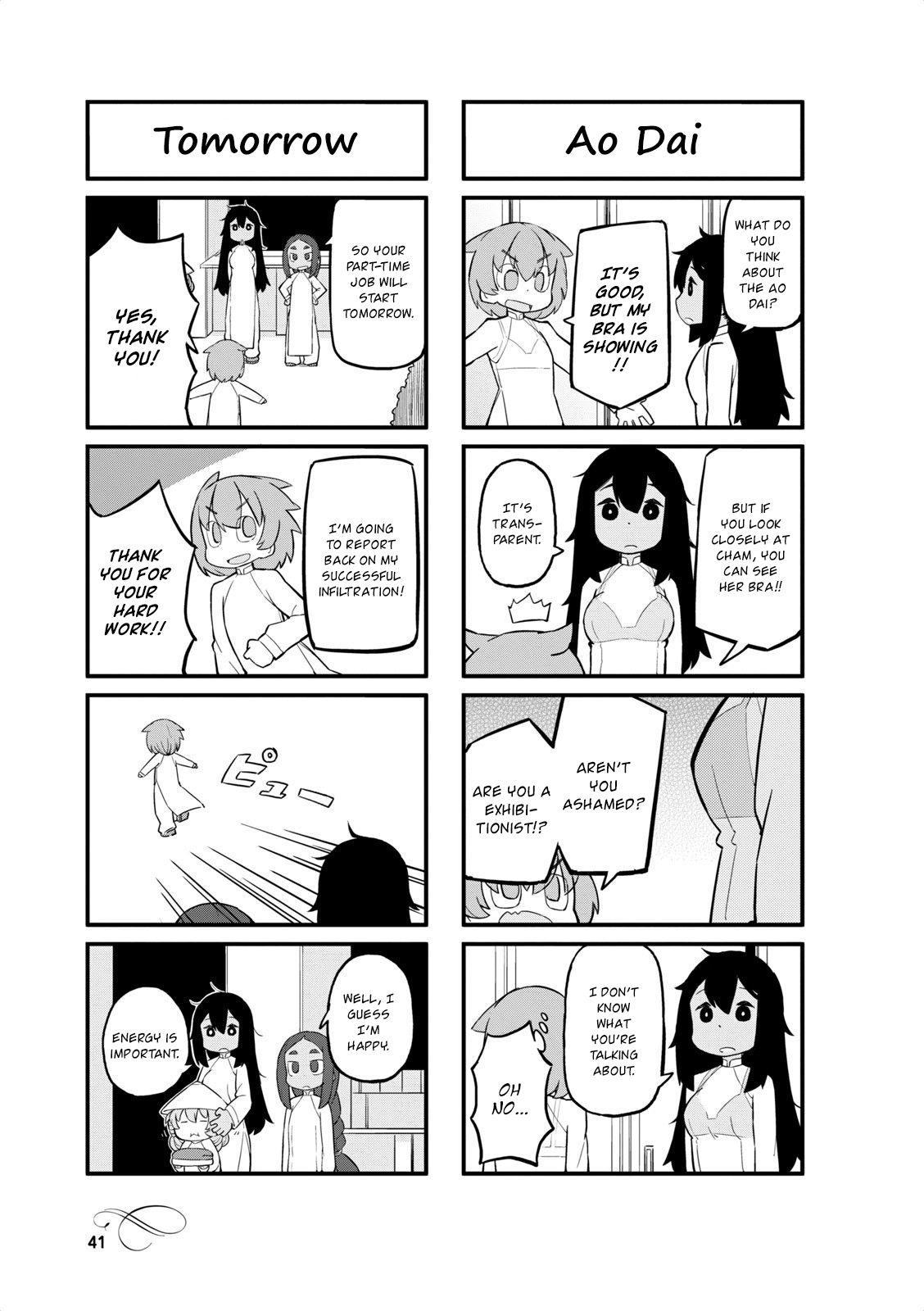 Page 3 of Chapter 30