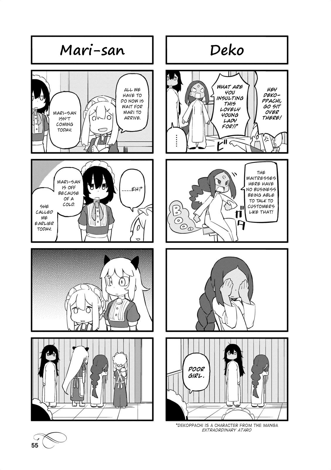 Page 5 of Chapter 32
