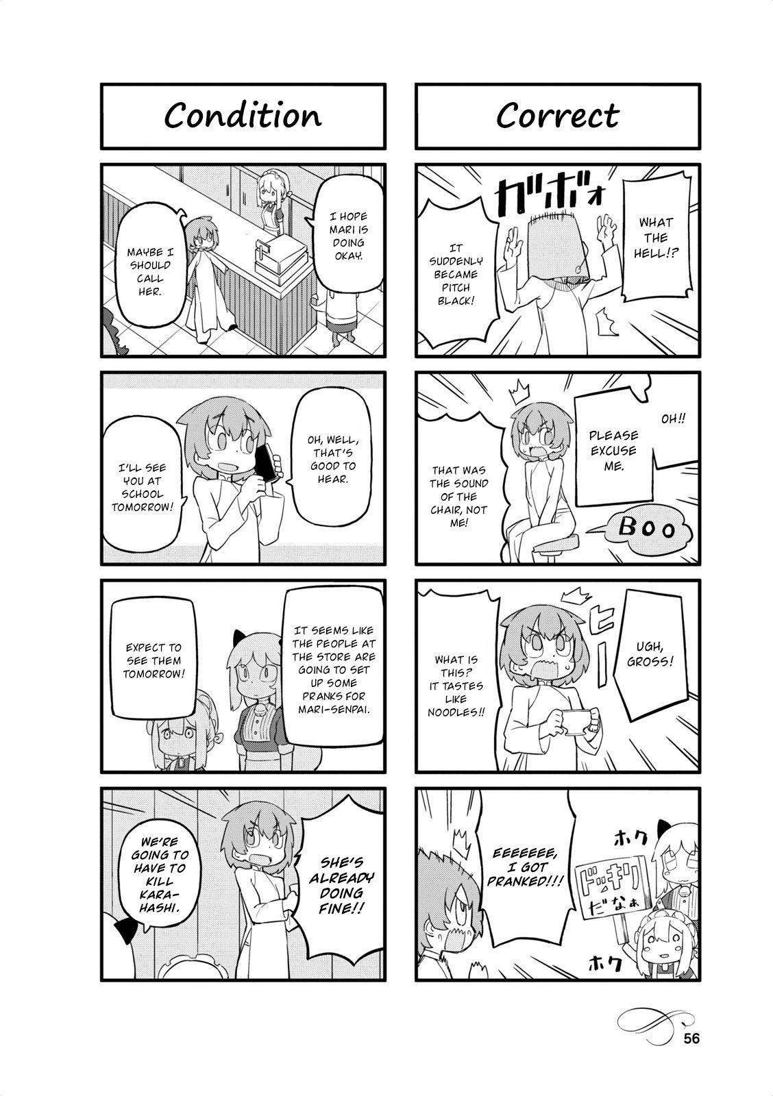 Page 6 of Chapter 32