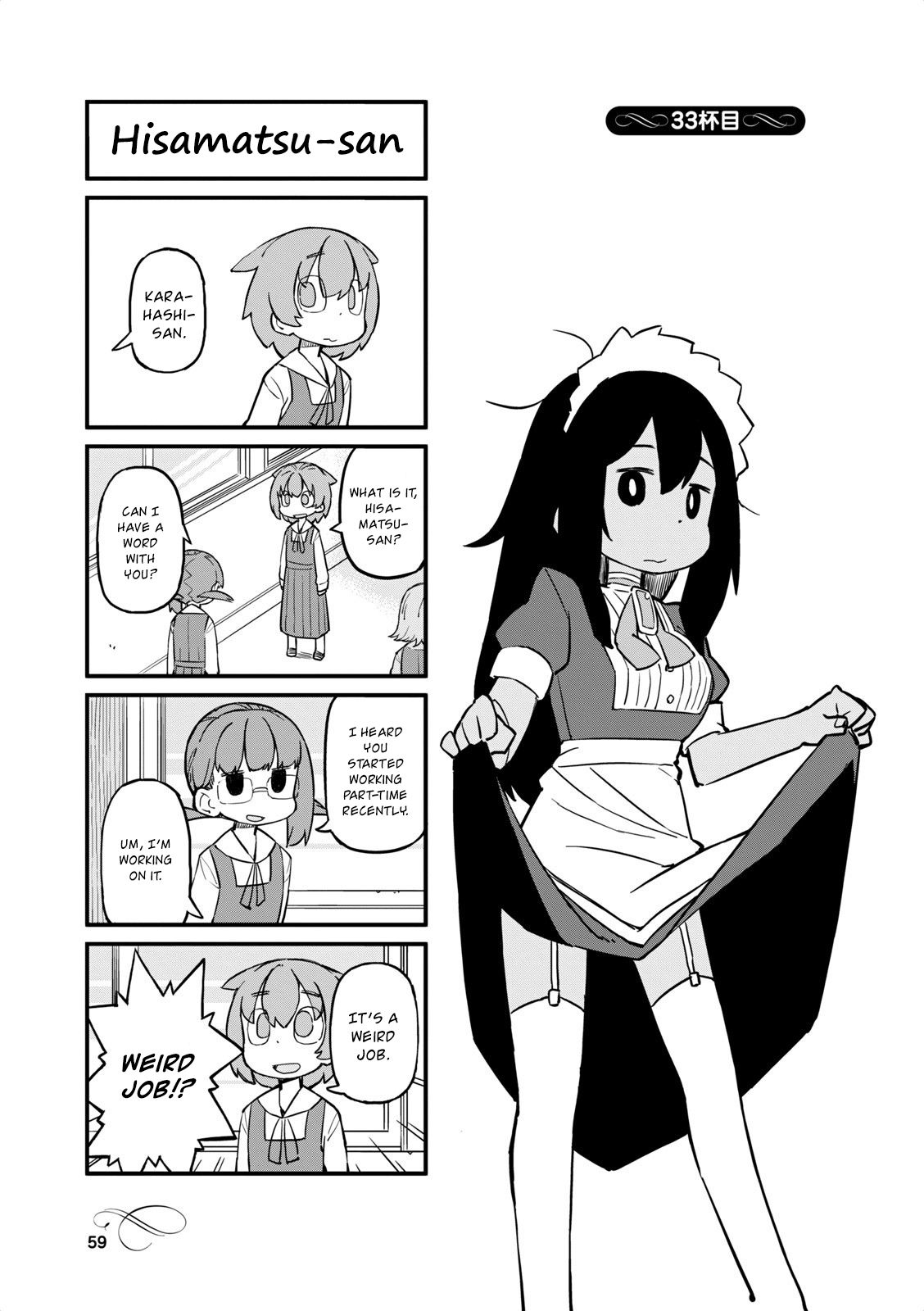 Page 1 of Chapter 33