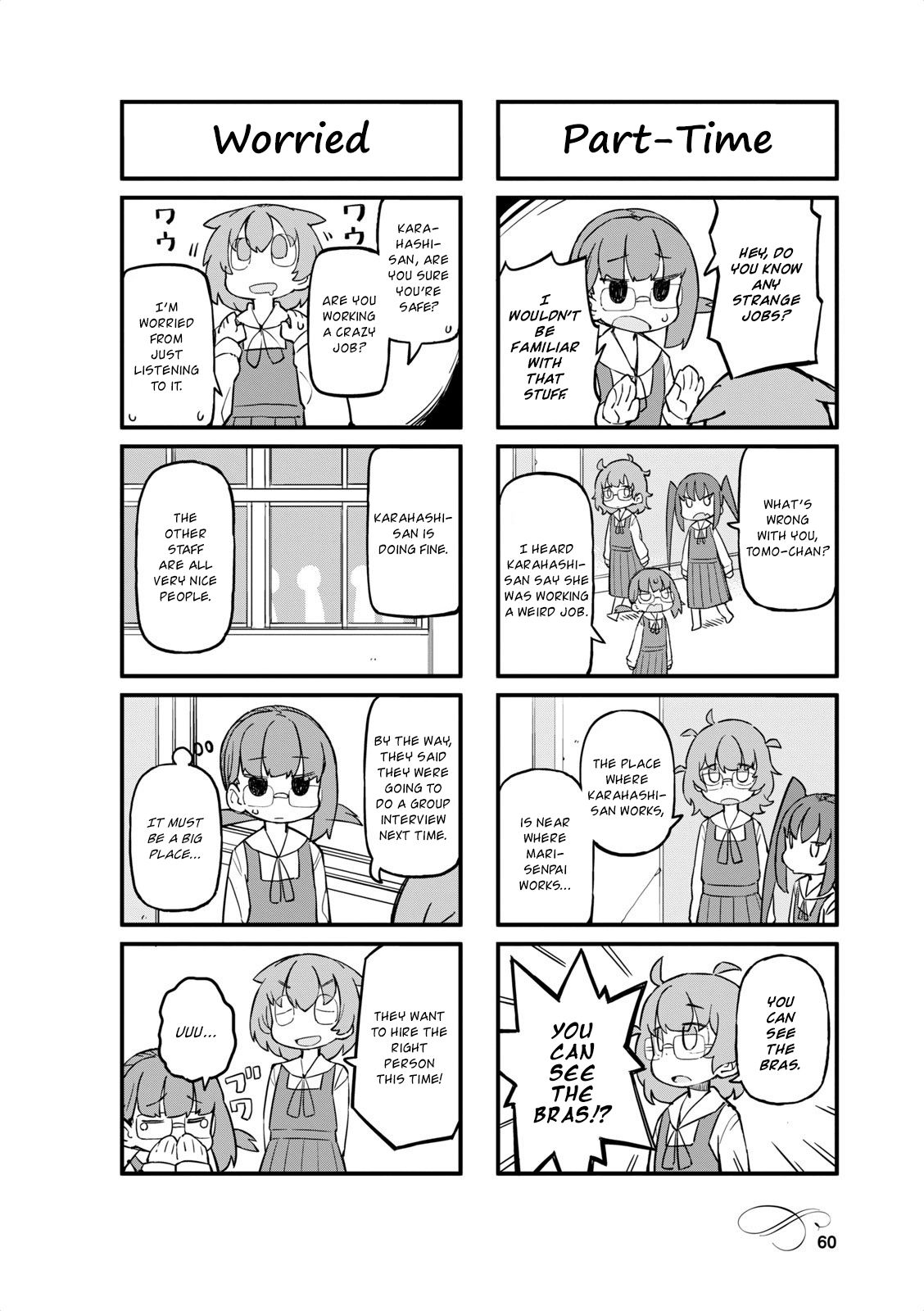 Page 2 of Chapter 33