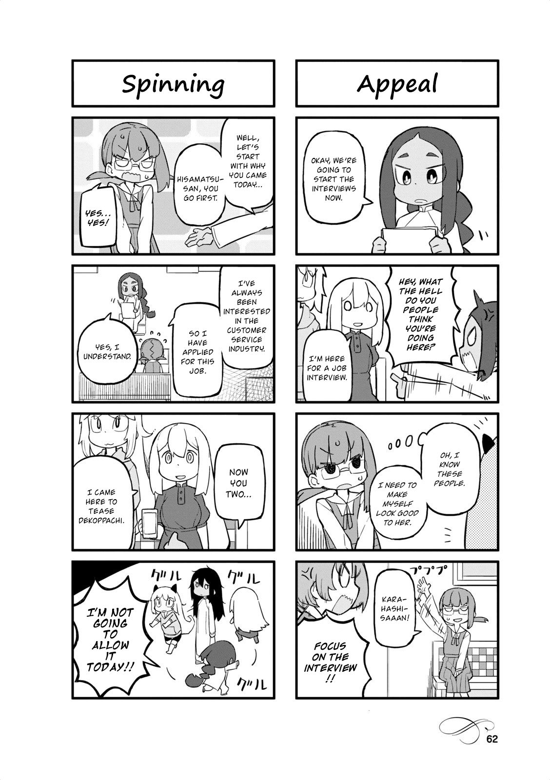 Page 4 of Chapter 33