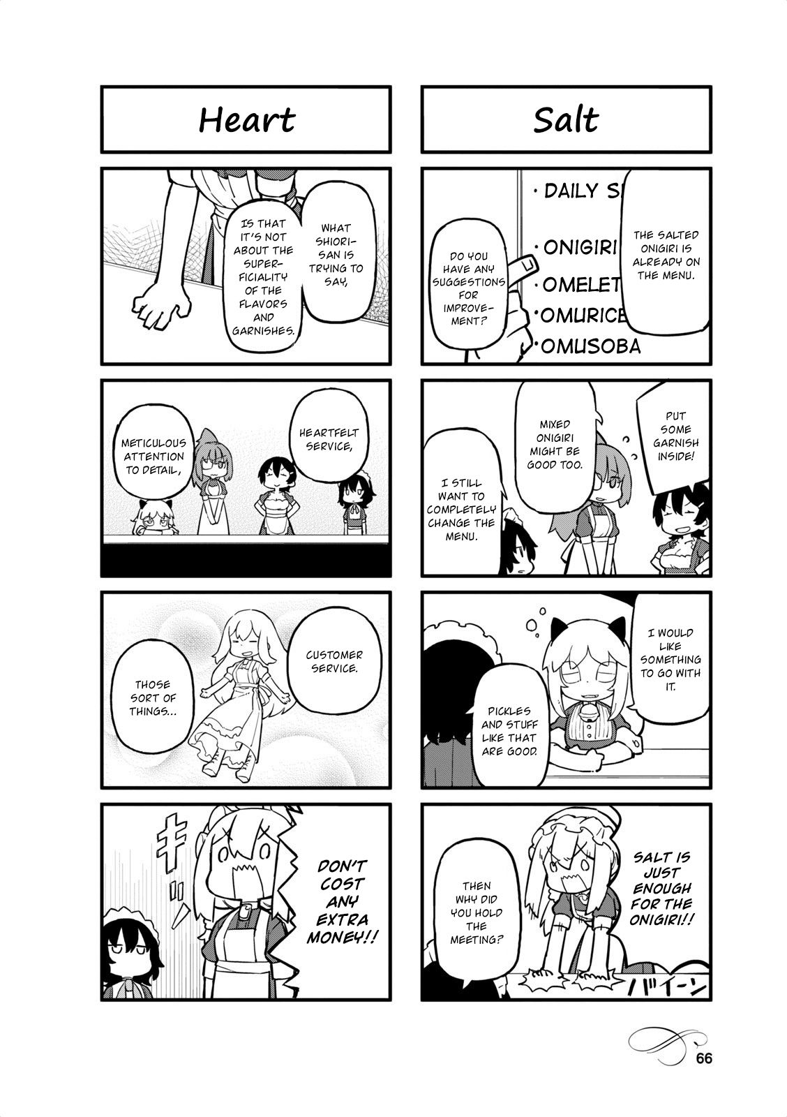 Page 2 of Chapter 34