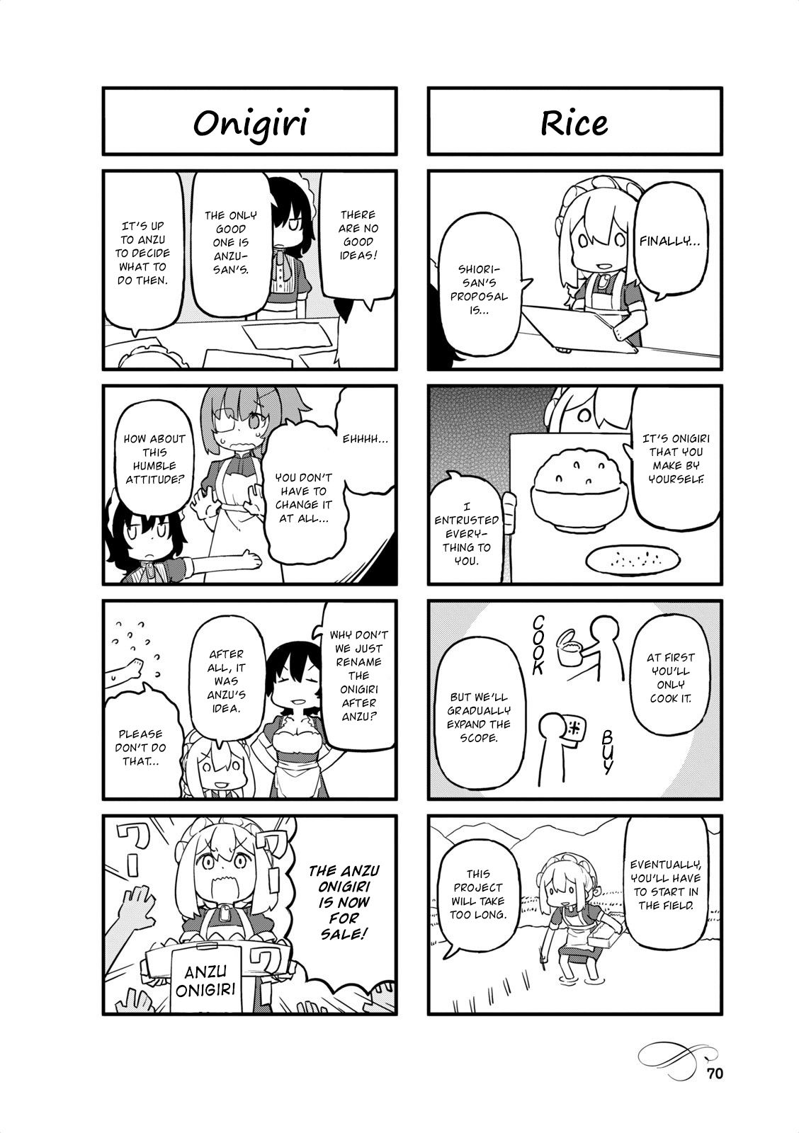 Page 6 of Chapter 34
