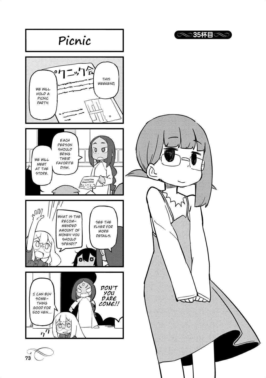 Page 1 of Chapter 35