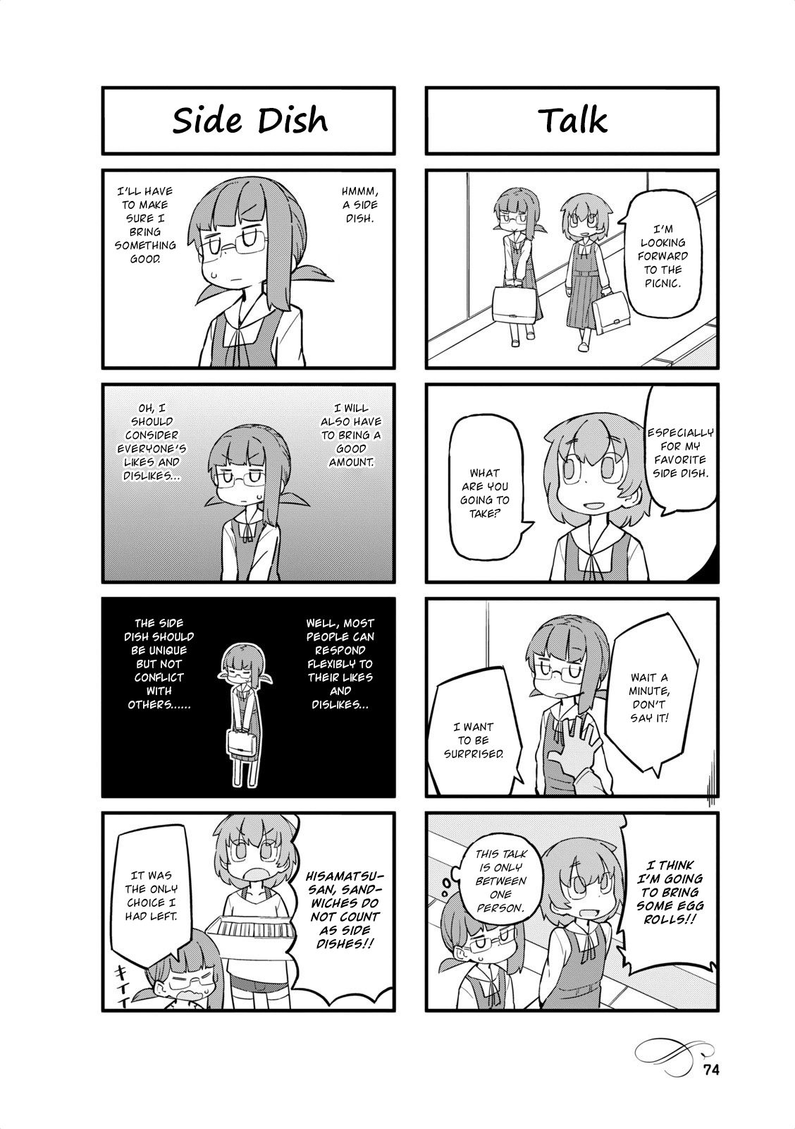 Page 2 of Chapter 35