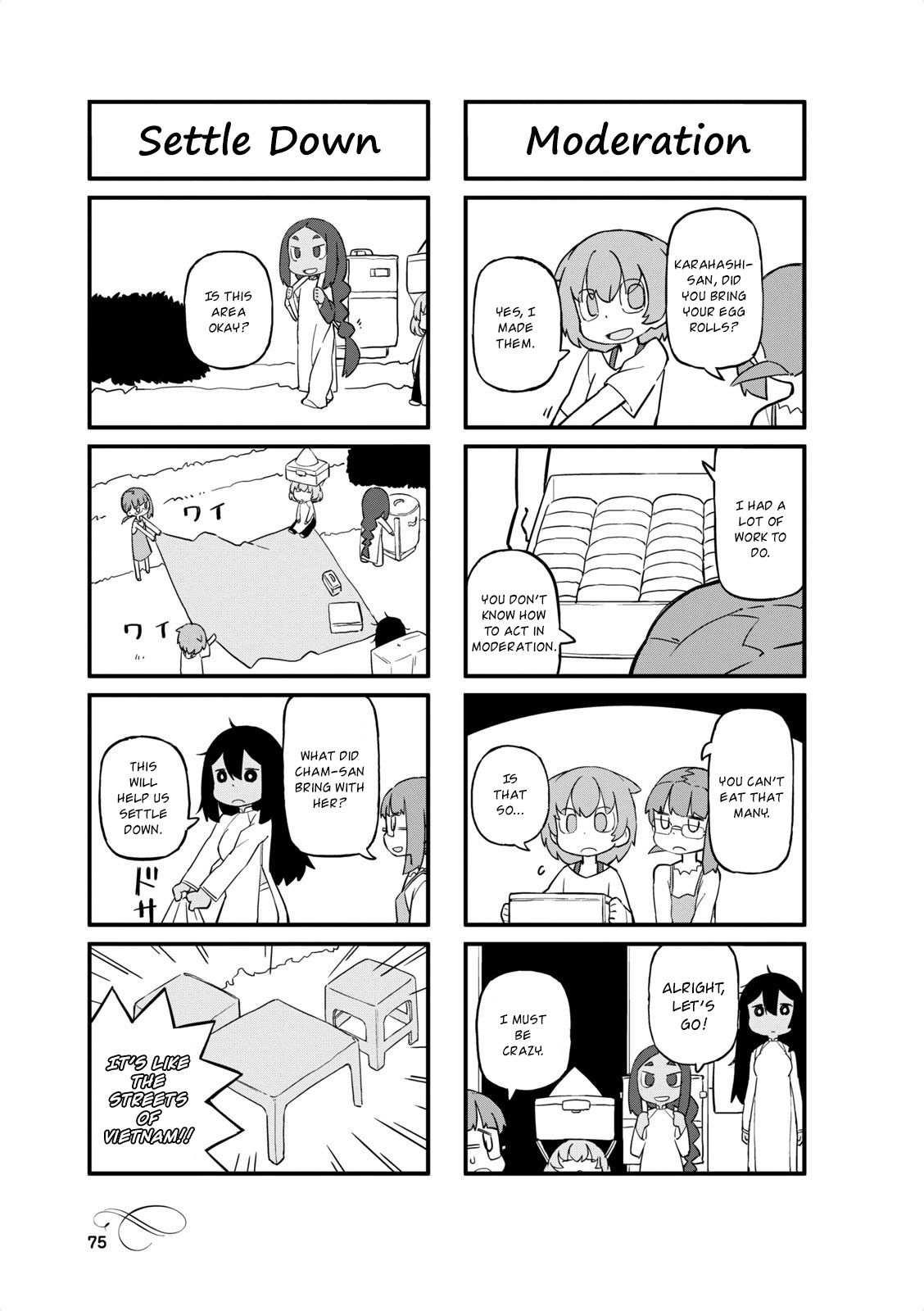 Page 3 of Chapter 35