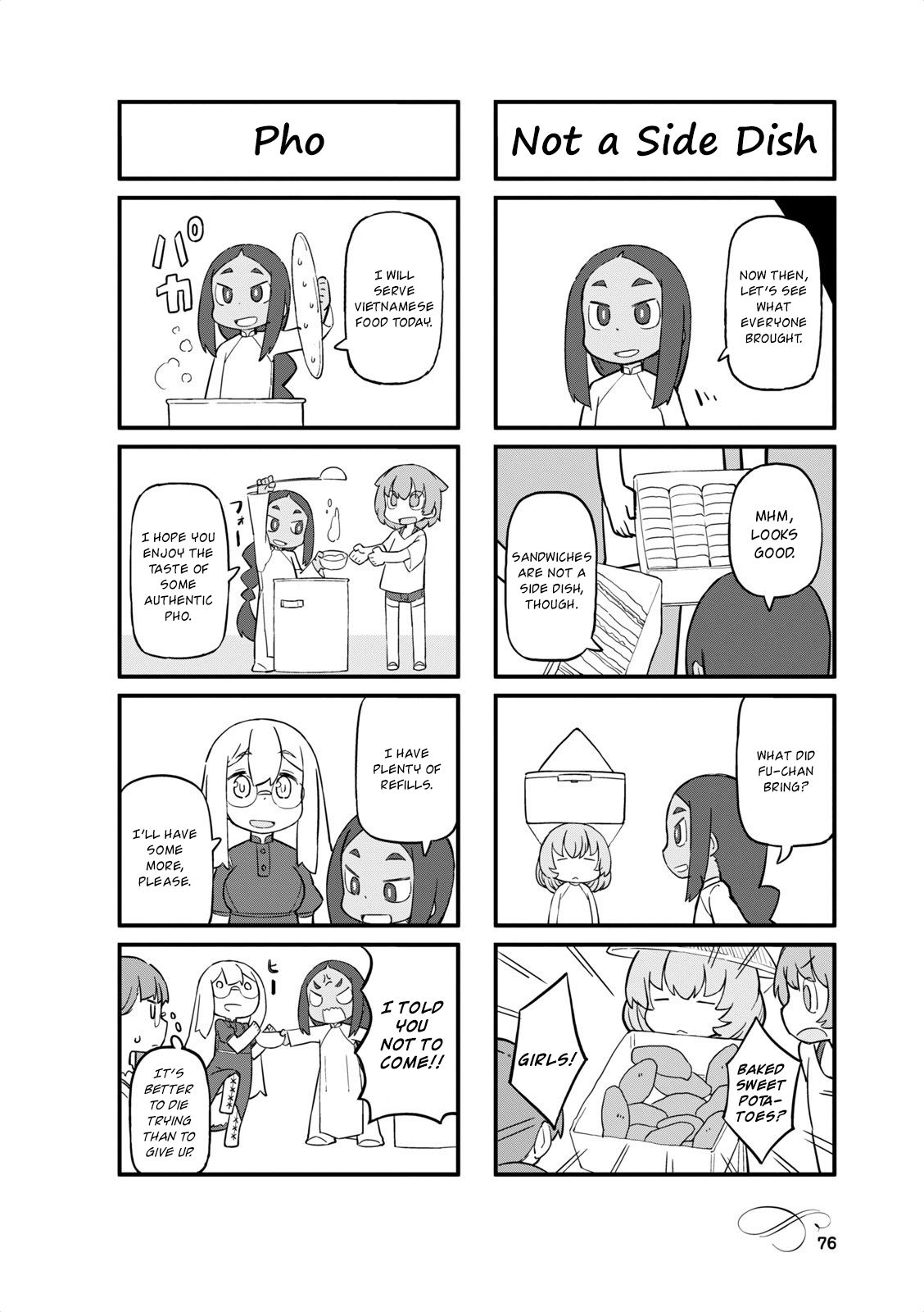Page 4 of Chapter 35