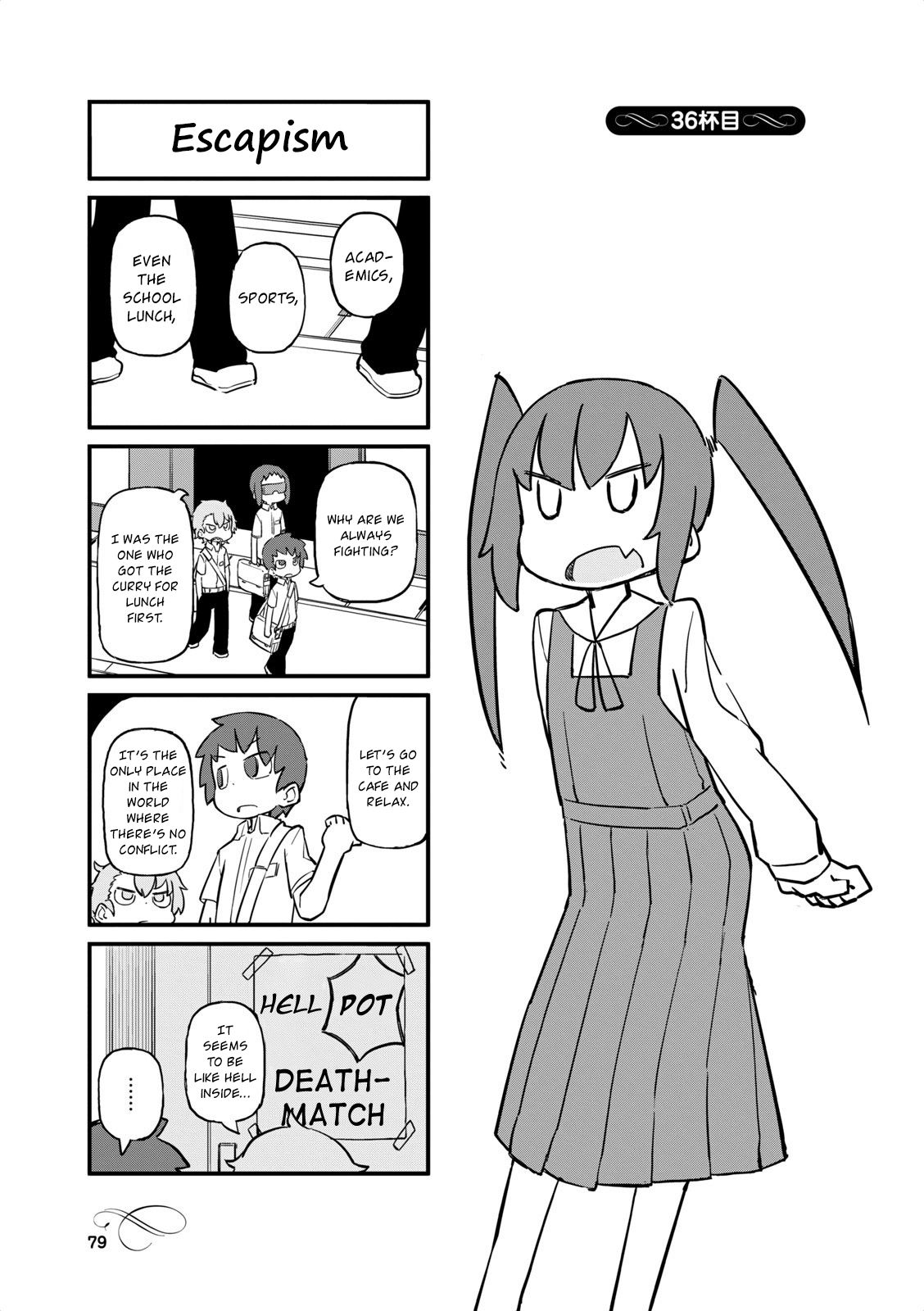 Page 1 of Chapter 36