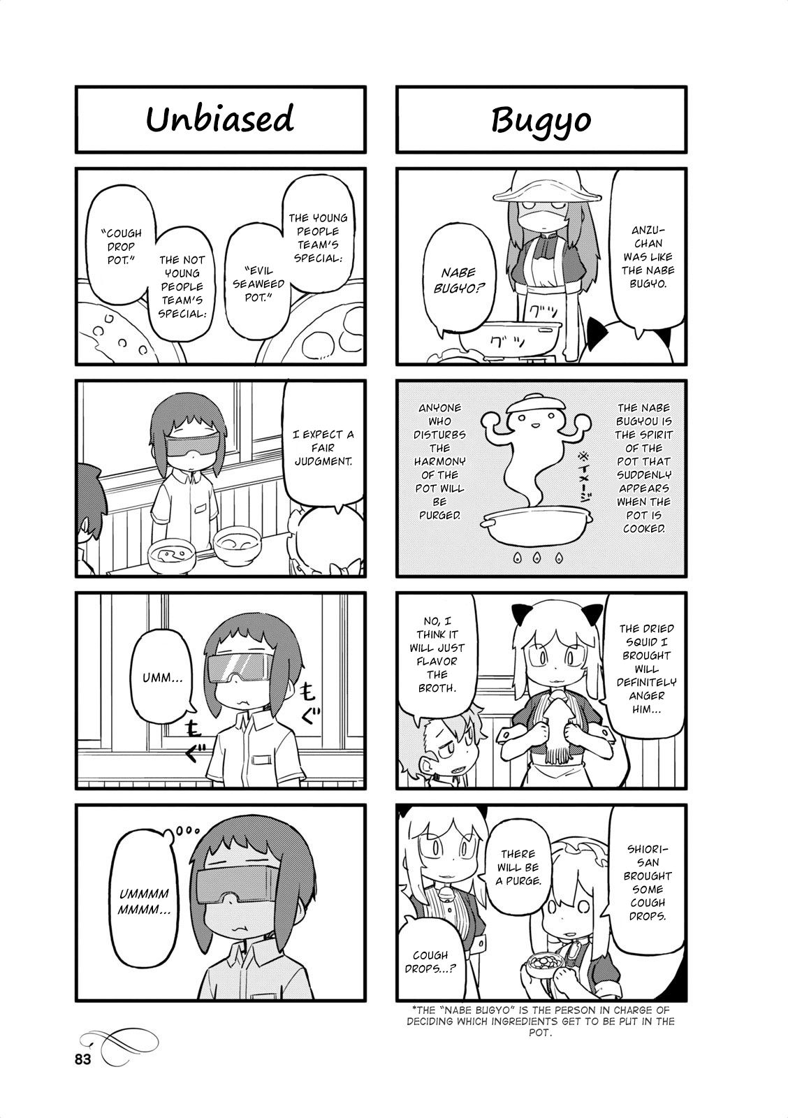 Page 5 of Chapter 36