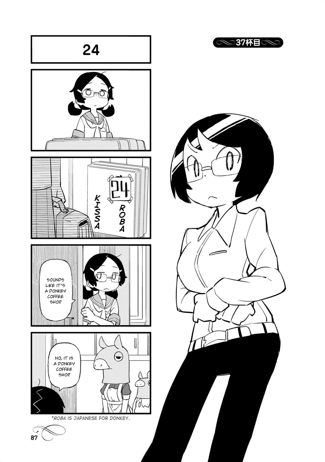 Page 1 of Chapter 37