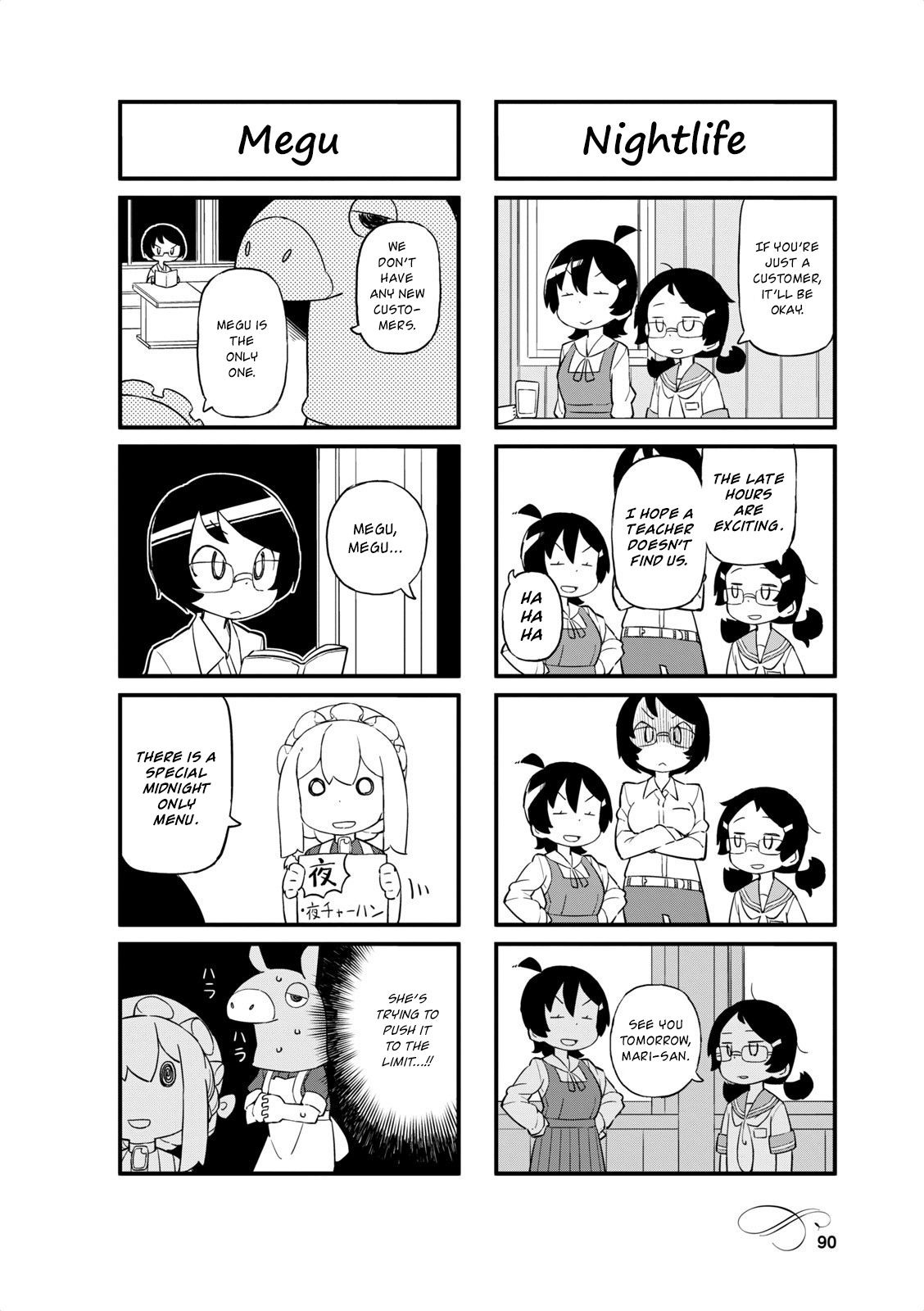 Page 4 of Chapter 37