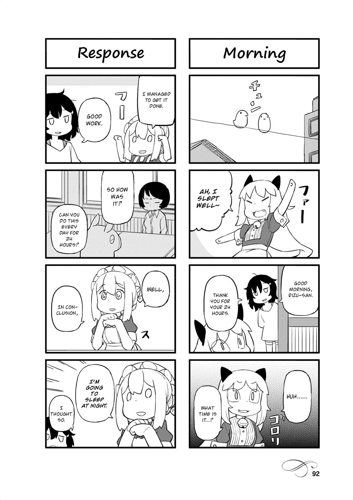 Page 6 of Chapter 37