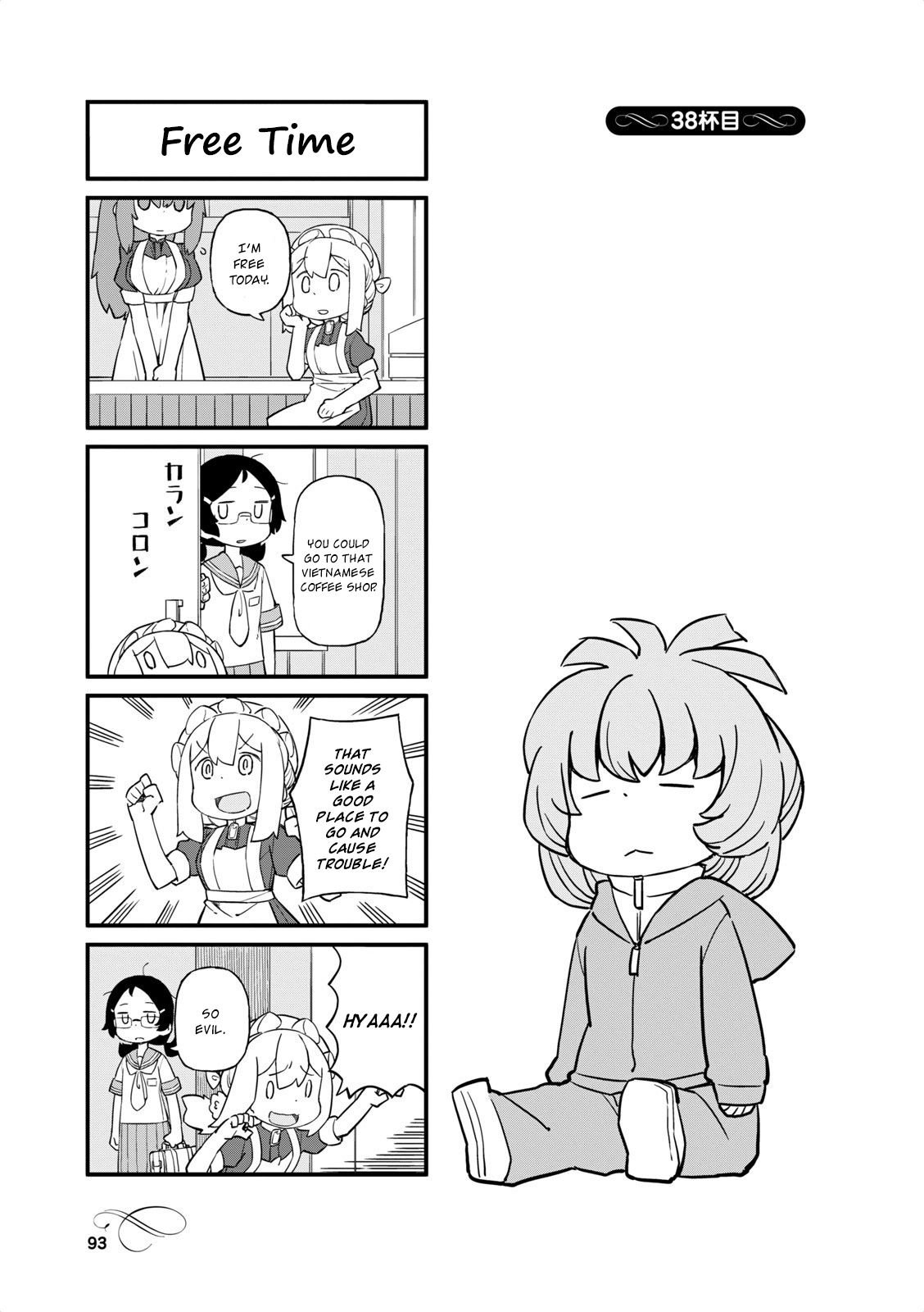 Page 1 of Chapter 38