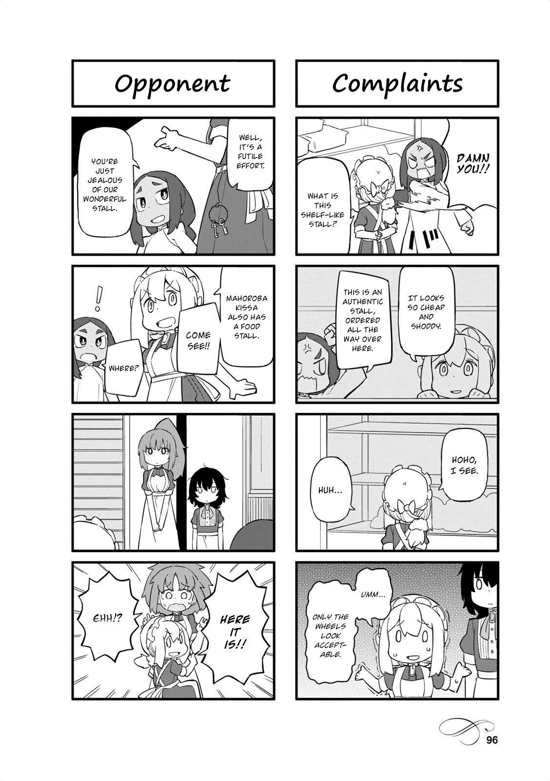 Page 4 of Chapter 38