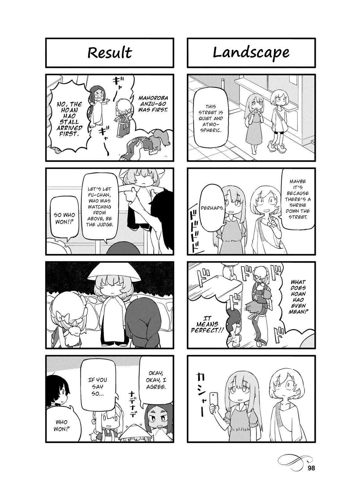 Page 6 of Chapter 38
