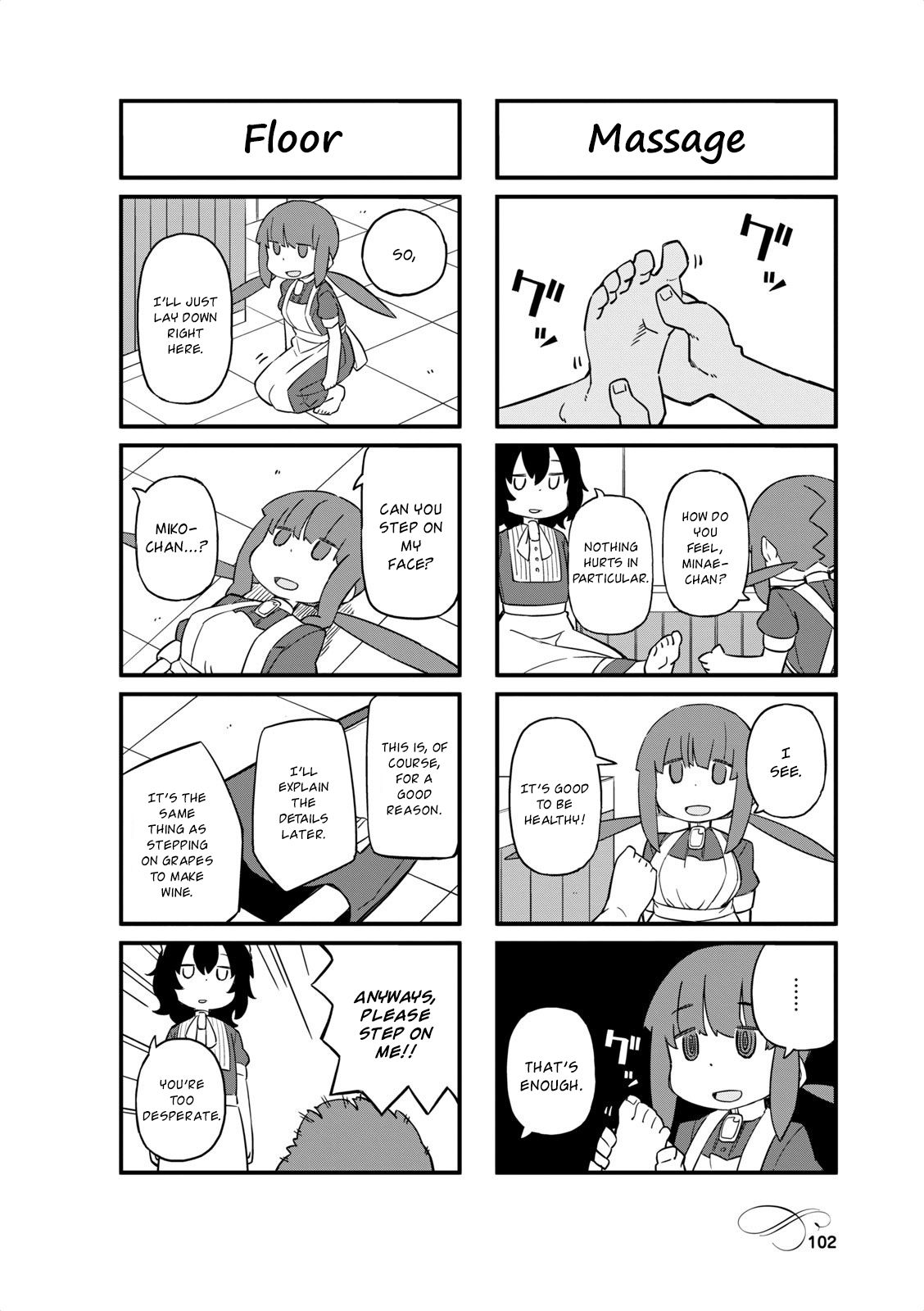 Page 4 of Chapter 39