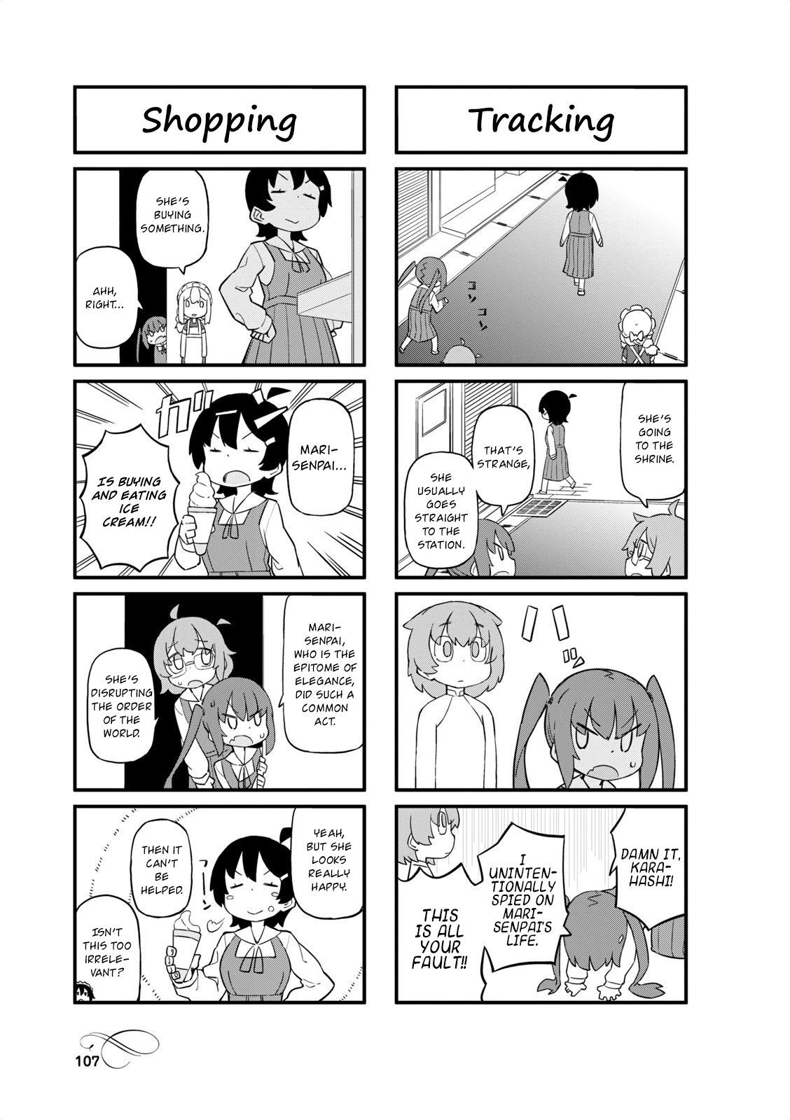 Page 3 of Chapter 40