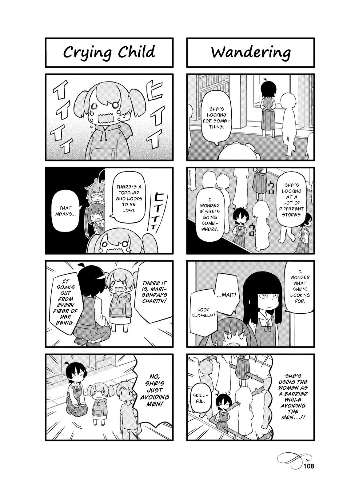 Page 4 of Chapter 40
