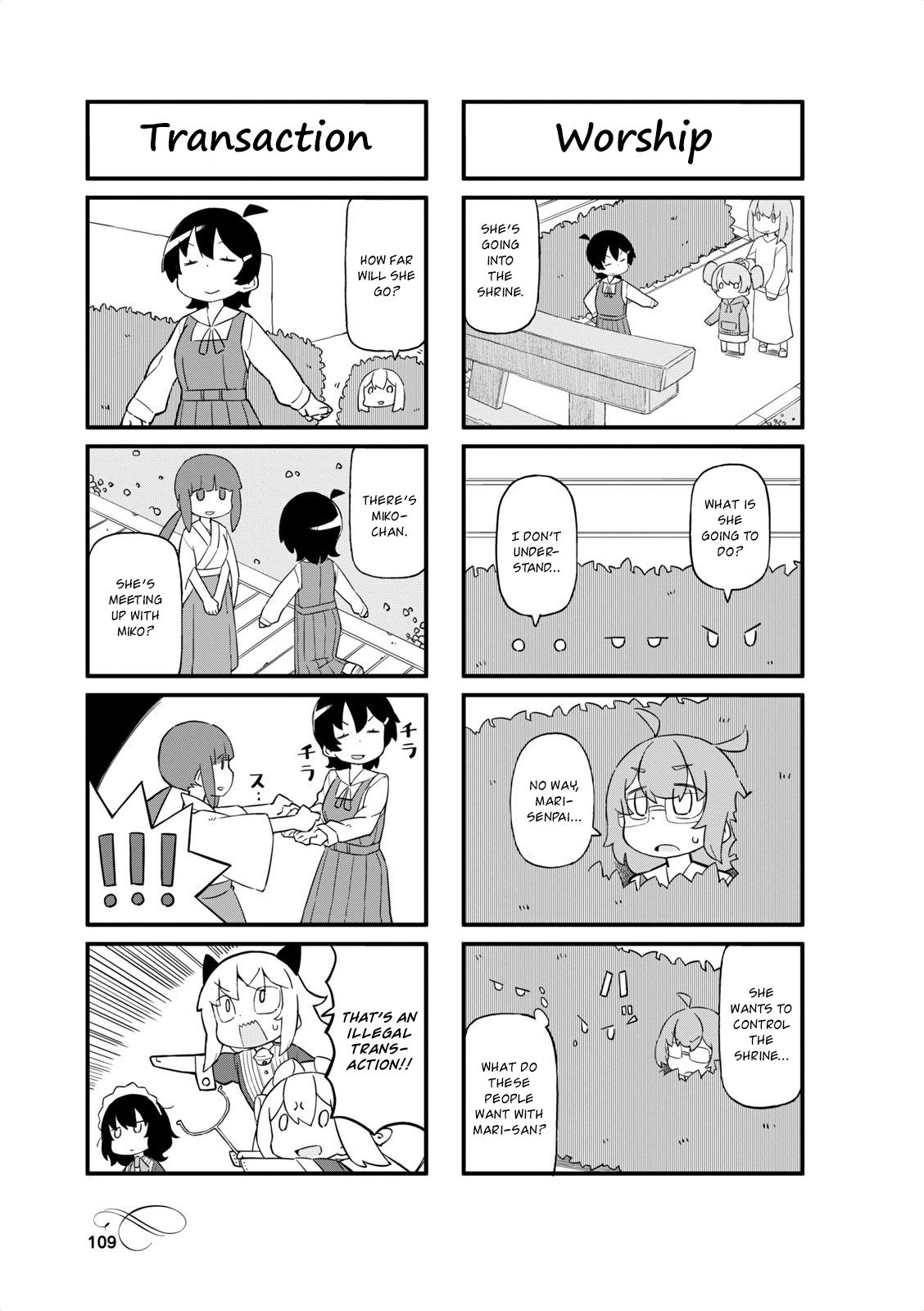 Page 5 of Chapter 40