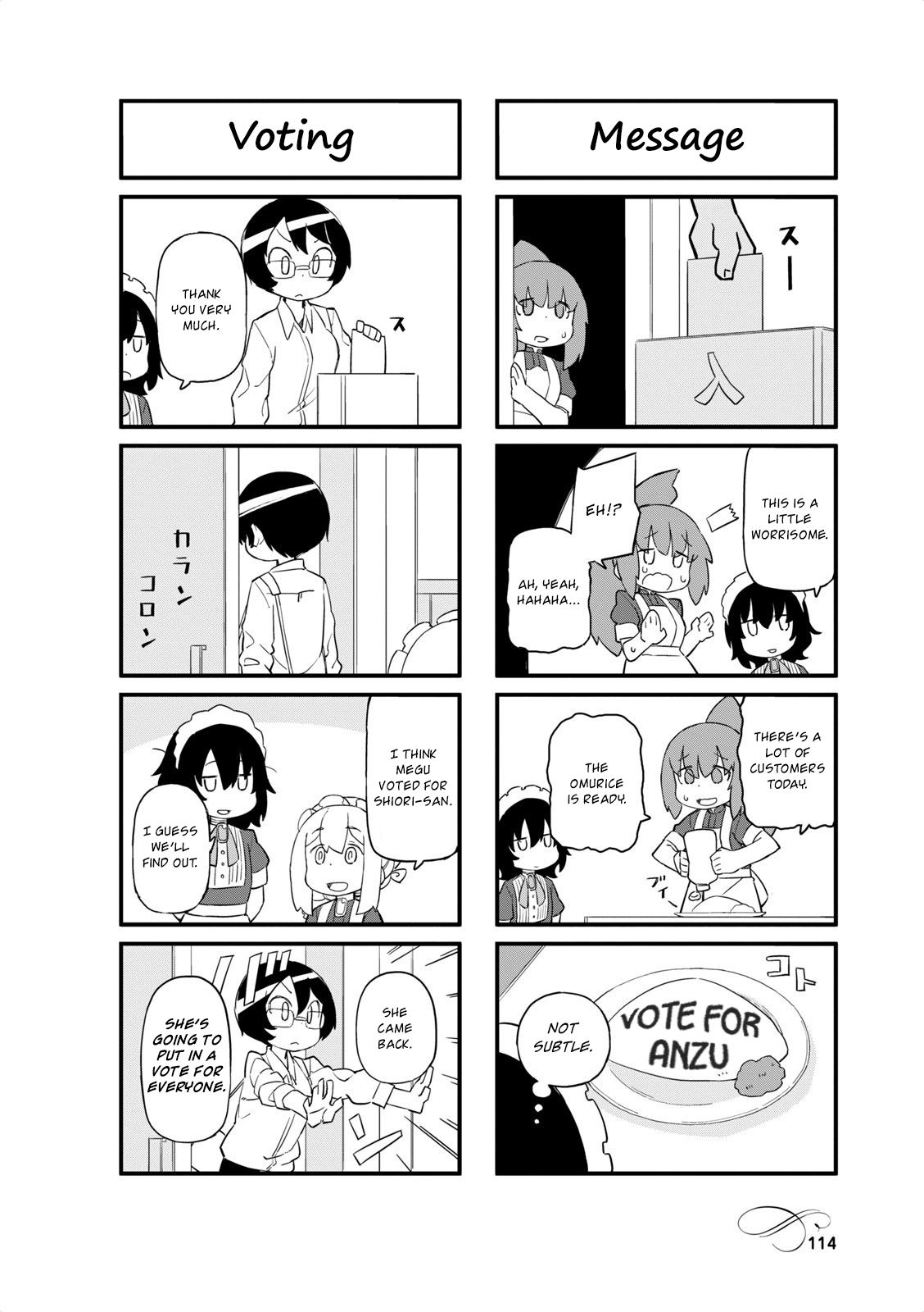 Page 4 of Chapter 41