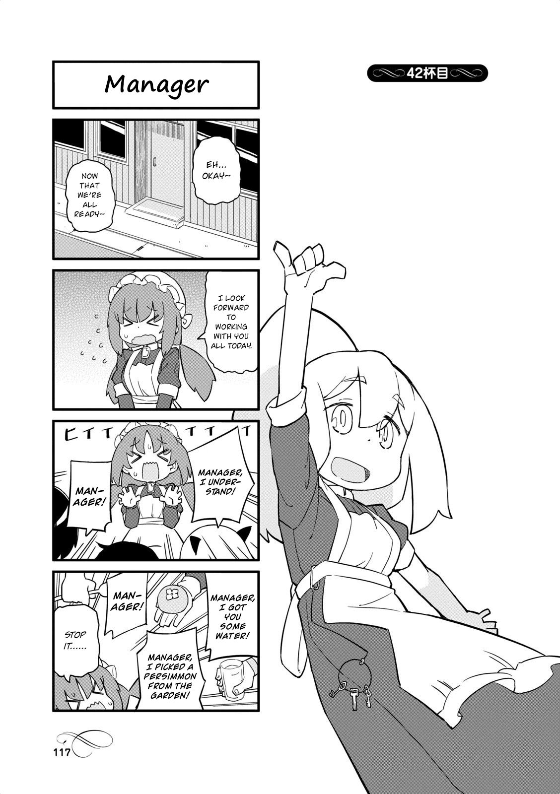 Page 1 of Chapter 42