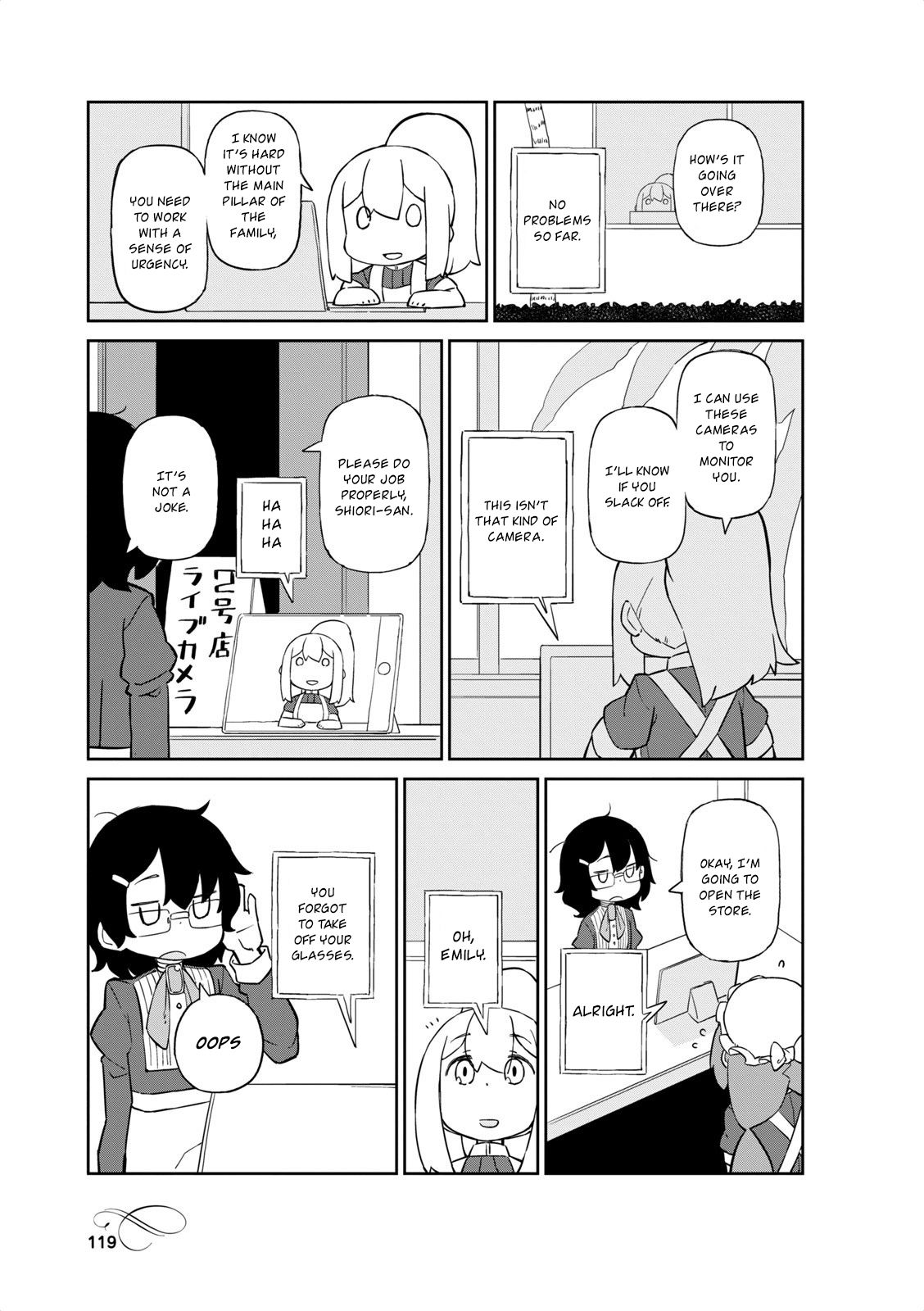 Page 3 of Chapter 42